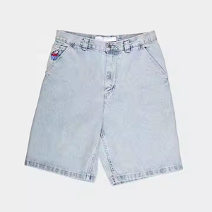 Shorts de sport d'été pour hommes en toile unie tricotés respirants taille mi-haute séchage rapide élastiques pour la course à pied l'entraînement décontracté - Product Image 5