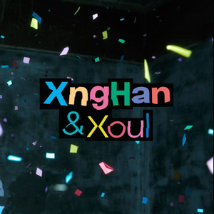 SM CD K-POP Original Corée XngHan&Xoul 1er Album Single [Waste No Time] Version Livre Photo 104p Photocard Photo d'identité Scellé Authentique - Product Image 5