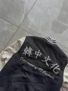 Top Trending Wholesale Professional Unisex Letterman Varsity Jacket Front Option Custom Colors Sizes-Waterproof Reversible - Product Image 5