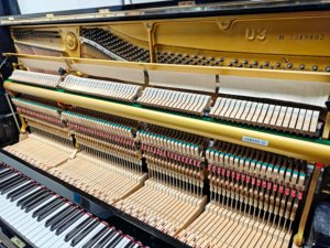 Piano Vertical Yamaha U3H 1, Importado, de Alta Calidad, Profesional, de Segunda Mano, Tono Claro, Sensación Sólida, U3, 88 Teclas - Product Image 3