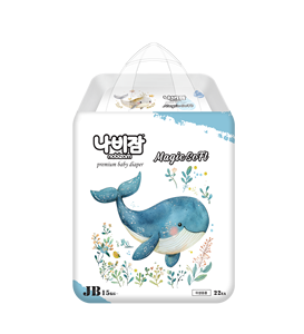 Nabizam Nouveau pantalon MagicSoft Couche coréenne XXL ultra-mince pour bébé Type pull-up avec absorption ultra-intense X XL - Product Image 1