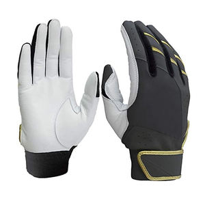 Gants de frappe de baseball professionnels légers pour hommes et femmes, style nouveau, protection des mains bon marché, gants de frappe de baseball pour un usage quotidien - Product Image 4
