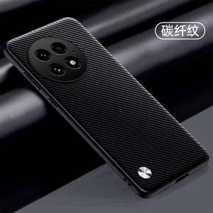 Étui OnePlus 13 Lux PU, coque de téléphone portable en TPU souple et PC de luxe, avec design gaufré, résistant aux chocs - Product Image 3