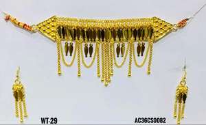 High Fashion Classic Arabic <b>Jewellery</b> Set for Women with Earrings Featuring <b>Link</b> Chain <b>Link</b> Chain Made From Durable Brass - Product Image 1