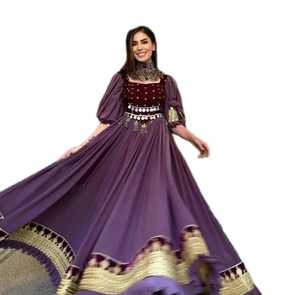 เดรสของชนเผ่าคูจิแบบดั้งเดิมมีการออกแบบตัวหนา - Product Image 6