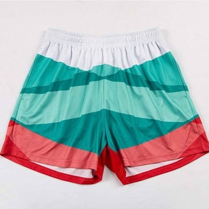 Short de gym personnalisable pour hommes vente en gros d'usine short léger d'entraînement athlétique Oem Odm de qualité supérieure à séchage rapide - Product Image 3