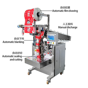 <span class=keywords><strong>La</strong></span> confezionatrice verticale personalizzabile può essere utilizzata in combinazione con un Mixer per il confezionamento di particelle liquide e solide - Product Image 3