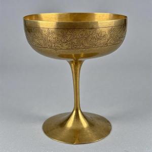 SpiritVine Sanctified Glory Vintage Vin Calice Orné Religieux En Laiton Gobelet Idéal pour les Autels d'Église et les Offrandes Spirituelles - Product Image 1