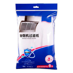 2 Adhesive Filters for Kitchen <b>Smoke</b>-Proof <b>Extractor</b> Hoods - Assorted Colors - Product Image 5