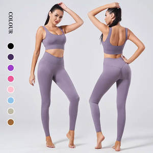 Conjunto de entrenamiento acanalado con logotipo personalizado para mujer, ropa deportiva de Yoga sin costuras con patrón sólido, chándal de Fitness para gimnasio para mujer - Product Image 1