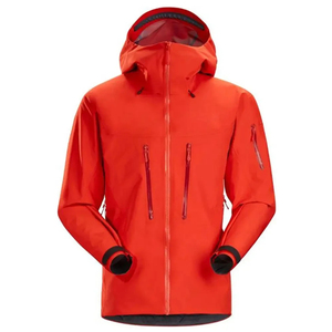 Chaqueta cortavientos ligera resistente al agua para hombre de último estilo 2024 precio al por mayor chaquetas de lluvia personalizadas listas para enviar - Product Image 1