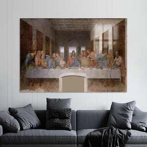 Elegante obra de arte impresa en lienzo: La Última Cena de Da Vinci, vidrio - Product Image 1