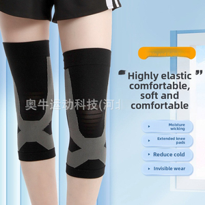 Mallas deportivas flexibles para las cuatro estaciones, rodilleras, Protector de articulaciones para hombres y mujeres, para mantener el calor, prevenir el frío, almohadillas finas para piernas para exteriores - Product Image 3