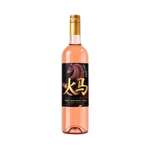 Fire Horse - Vin rosé semi-sec |   100% Tempranillo 11% ABV 750ml |   Vin rosé espagnol - Product Image 1