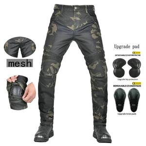 กางเกงยีนส์ลายพรางสำหรับผู้ชาย สไตล์ลำลอง สำหรับขี่มอเตอร์ไซค์ ใส่ได้ในฤดูร้อน - Product Image 5