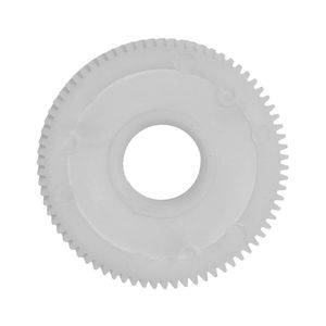 เครื่องยนต์เกียร์ภายในสำหรับนิสสัน (จัดส่งจากผู้ผลิตไก่งวง) รหัสผลิตภัณฑ์: FD113028 - Product Image 1