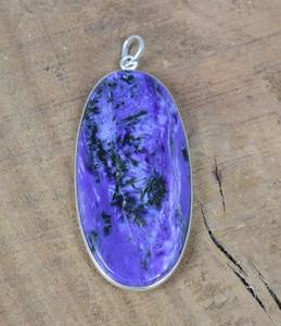 Colgante Ovalado de Charoita Morada Hecho a Mano, Plata de Ley 925, Joyería con Piedras Preciosas, Elegante Collar para Mujer, Regalo - Product Image 1