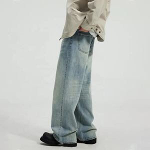 Acid กางเกงผู้ชายผ้าฝ้าย100% ไซส์ใหญ่พิเศษพร้อมดีไซน์ทรงหลวม - Product Image 4