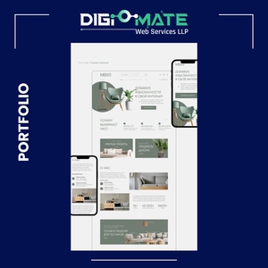 Được chú ý Ngân Sách thân thiện trực tuyến với phát triển trang web thương mại điện tử mạnh mẽ phù hợp cho các nhà thiết kế nội thất - Product Image 4