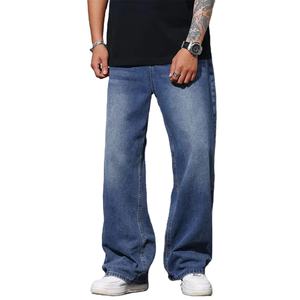 กางเกงยีนส์เดนิมทรงหลวมสไตล์สตรีทแวร์ดีไซน์พิเศษ คุณภาพสูง ล้างสีแบบแอซิดฟอก ซันเฟด สวมใส่สบายๆ สำหรับผู้ชาย - Product Image 6