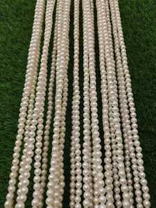 Elegantes guirnaldas de rosas y perlas para cualquier ocasión y decoración de festivales Guirnalda de perlas florales perfecta para bodas - Product Image 5