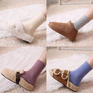 Chaussettes de sport pour homme en maille thermique de qualité supérieure, ultra chaudes, écologiques, douces, respirantes, durables, motif de dessin animé, pour l'hiver - Product Image 6