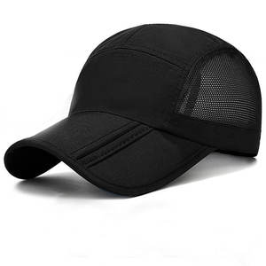 Gorra de béisbol con parasol a la moda para viajar, logotipo personalizado, sombrero deportivo de ala ancha, sombrero de camionero de malla para exteriores de verano - Product Image 2