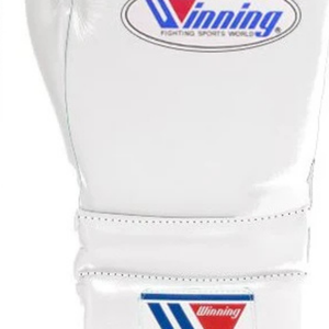 Gants de boxe à lacets Winning, blanc or, cuir véritable, gants d'entraînement professionnels pour la boxe, disponibles en 8oz, 10oz, 12oz, 14oz - Product Image 5