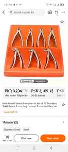 Nouvel arrivage : Kit d'instruments dentaires en acier inoxydable 10 pièces – Pinces d'extraction manuelles de précision sûres et efficaces – Professionnel CE - Product Image 2