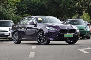 Nuevo Sedán Compacto de Lujo Serie 2, Motor Turbo Automático, Neumáticos R18, Interior Oscuro, Volante a la Izquierda, Paquete M Sport - Product Image 3