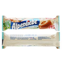 Top Rate Alpenlieb Thé au lait noir Bonbons durs Forme de cube Stimulation de l'énergie 24 sacs Vietnam Meilleur prix