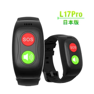 Jiai L17pro giappone 2G 3G 4G GPS posizione doppia via chiamata smart watch SOS pulsante per emergenza caduta verso il basso rilevatore anziani