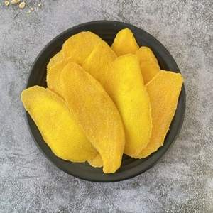 MANGUE DOUX MEILLEUR PRODUIT COLLATION DE QUALITÉ SUPÉRIEURE - Product Image 2