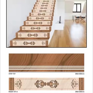 Vistaar Matt Finish <b>Printed</b> Marble Step 1200x300mm Riser 1200x200mm Porcelain Brown Stair Tiles - Product Image 1