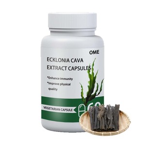 Suplemen makanan dengan ekstrak Ecklonia Cava kapsul bersertifikat dengan sertifikat HALAL - Product Image 3