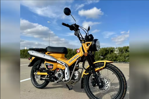 Minimoto Honda Trail 125 en Venta - Product Image 2