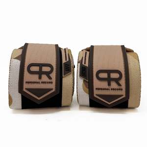 Protège-coudes de compression PR Digital Sand Camo extra rigides et très résistants pour la musculation, les squats et l'entraînement en salle de sport - Product Image 2