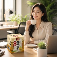 Thé minceur aux herbes chinoises, 20 sachets de thé aux herbes, détoxifiant, perte de poids, thé pour régime, boîte de 50 g