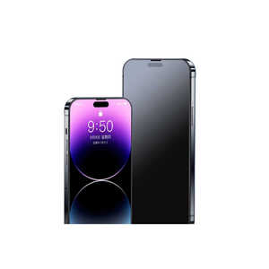 "Matte Full Coverage Anti-Glare <b>Screen</b> <b>Protector</b> for iPhone 15 Pro-Premium Netzy Shield for Xs Max" - Product Image 1