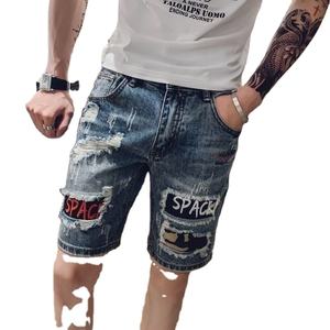 Pantalones cortos de mezclilla para hombre, de apariencia informal a de Festival, se adapta a las tendencias y marcas, las mejores formas de estilizar pantalones cortos de mezclilla para hombre en 2025 - Product Image 1