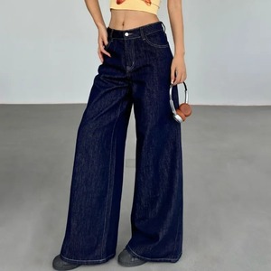 Women's New Fashion Casual Joker Wide-leg Denim Trousers High Waist Zipper <b>Flying</b> Women's Jeans - Product Image 2