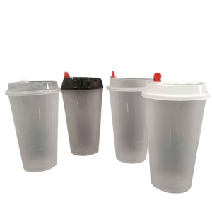 Bicchiere Monouso in PP da 16oz per Iniezioni - Product Image 1