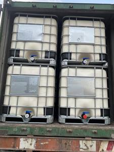 Gants en latex naturel pur à 90 % et 60 % de qualité supérieure, directement de l'usine, grade de moulage pour adhésifs médicaux liquides DRC HA - Product Image 6