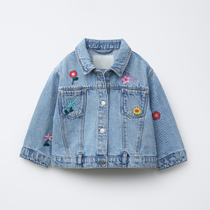 Dernière veste en jean brodée pour filles, tenues tendance pour filles, vêtements décontractés tendance pour l'extérieur, prix abordable, veste 2026 - Product Image 1