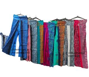 Sarouel en coton imprimé pyjama sarouel pyjama en coton pyjama indien pyjama imprimé femme pyjama en coton de couleur unie - Product Image 1