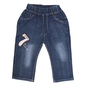 Bermudas de Mezclilla Azules para Niños - Product Image 1
