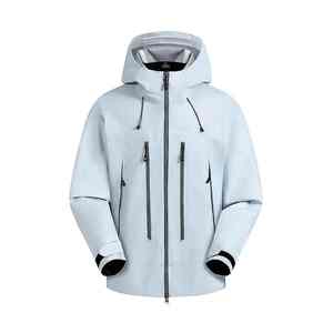 Veste de ski pour homme à trois couches, imperméable, coupe-vent, respirante, haute performance, entièrement scellée, avec capuche et fermeture éclair - Product Image 6
