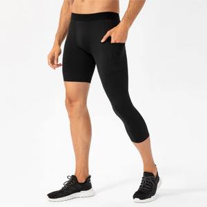 <b>shorts</b> quick drying Double-decker outdoor running <b>shorts</b> summer fashion casual <b>woven</b> <b>shorts</b> <b>men</b> Basketball pants - Product Image 3