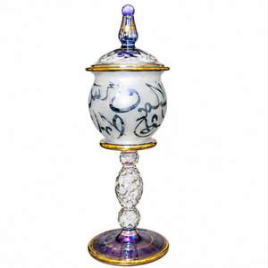 Brûleur d'encens en verre peint à la main de luxe avec calligraphie arabe, encensoir décoratif à bordure dorée, porte-bakhoor arabe pour la maison - Product Image 3