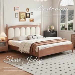 <span class=keywords><strong>Letto</strong></span> Matrimoniale in Legno Massello Stile Mid-Century Moderno, Colore Noce, Rivestimento in Velluto, con Cassetti Contenitore, per <span class=keywords><strong>Hotel</strong></span> - Product Image 2